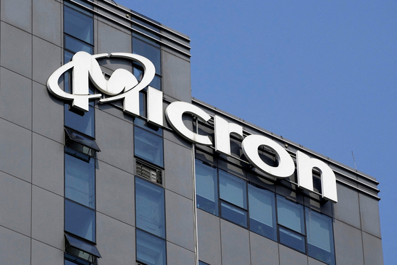  마이크론(Micron) 컨퍼런스콜에서 제시된  메모리 시장 전망 요약